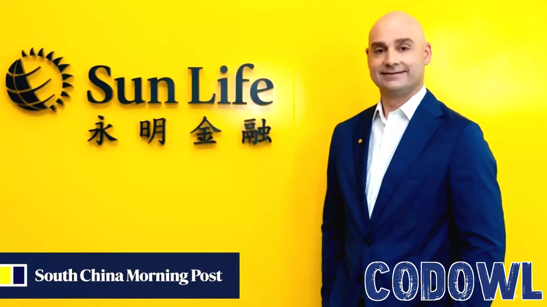 Sun Life: Building Trust in Technology, Redefining the Future of Insurance