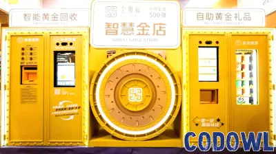 Innovative Gold Recycling Technology Shines in Shenzhen